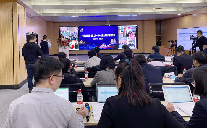 云顶集团(中国区)官方网站