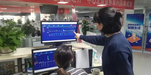 云顶集团(中国区)官方网站