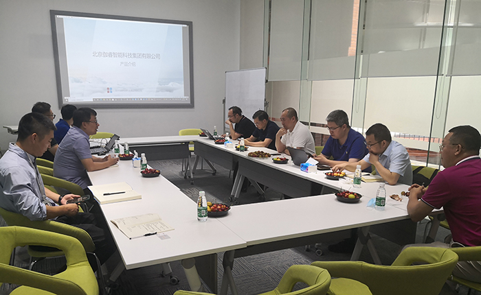 云顶集团(中国区)官方网站