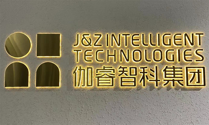 云顶集团(中国区)官方网站