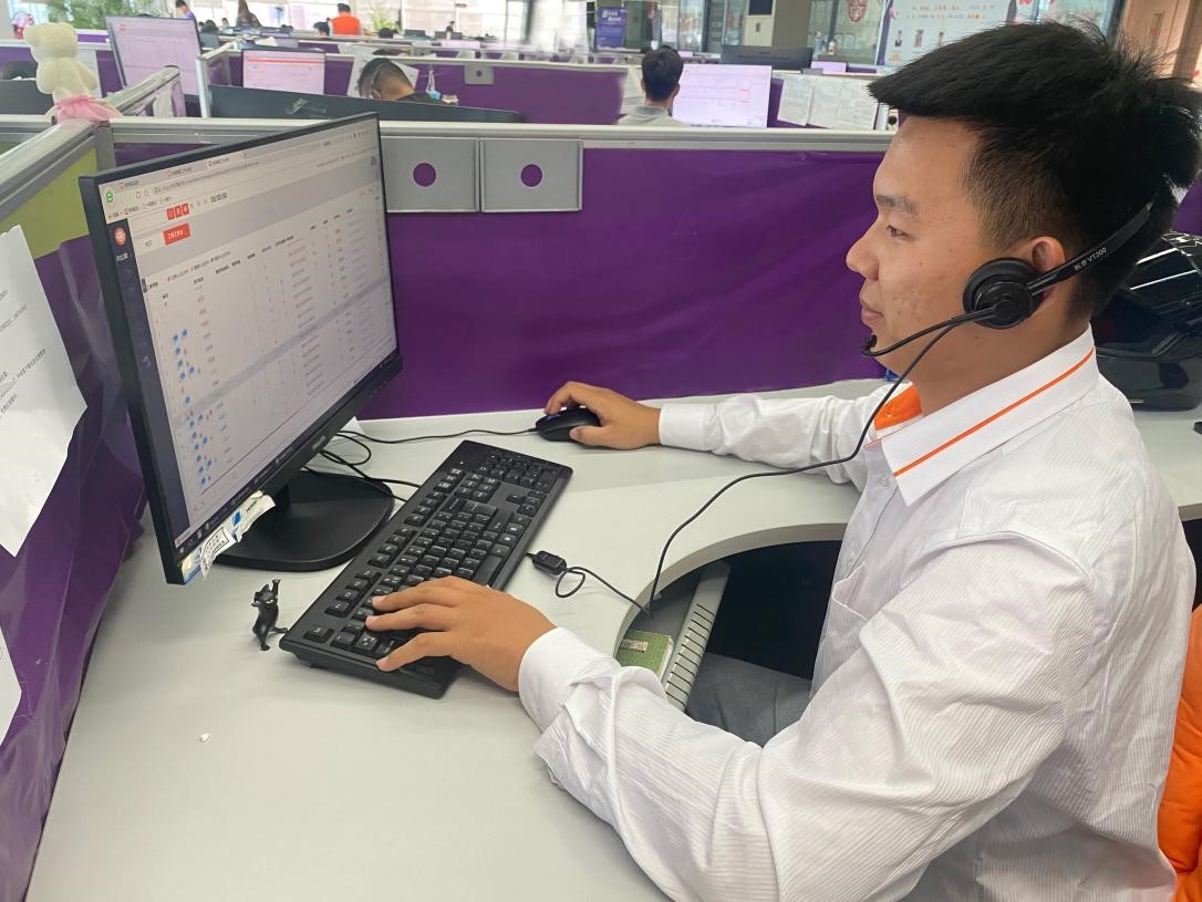 云顶集团(中国区)官方网站