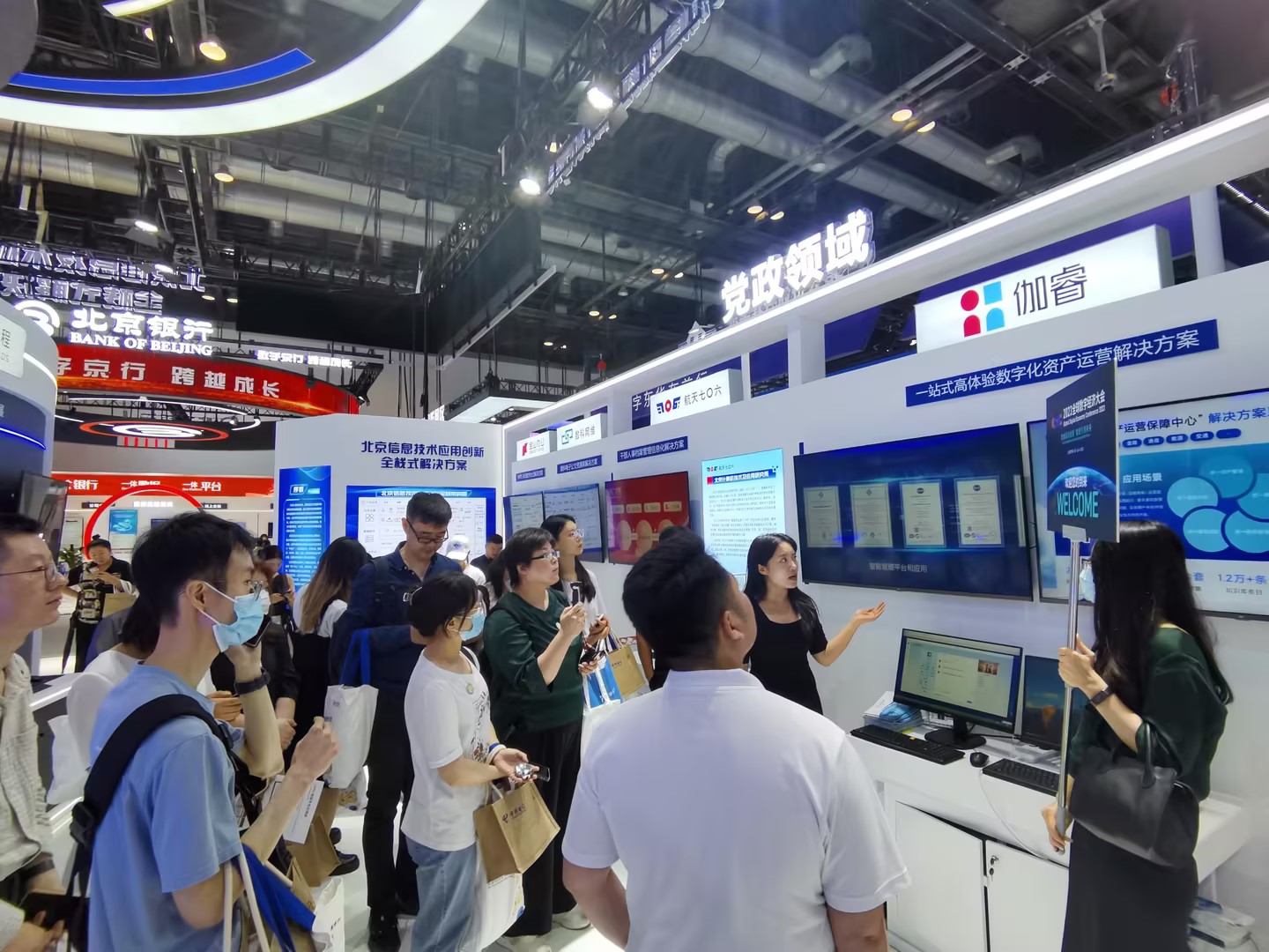 云顶集团(中国区)官方网站