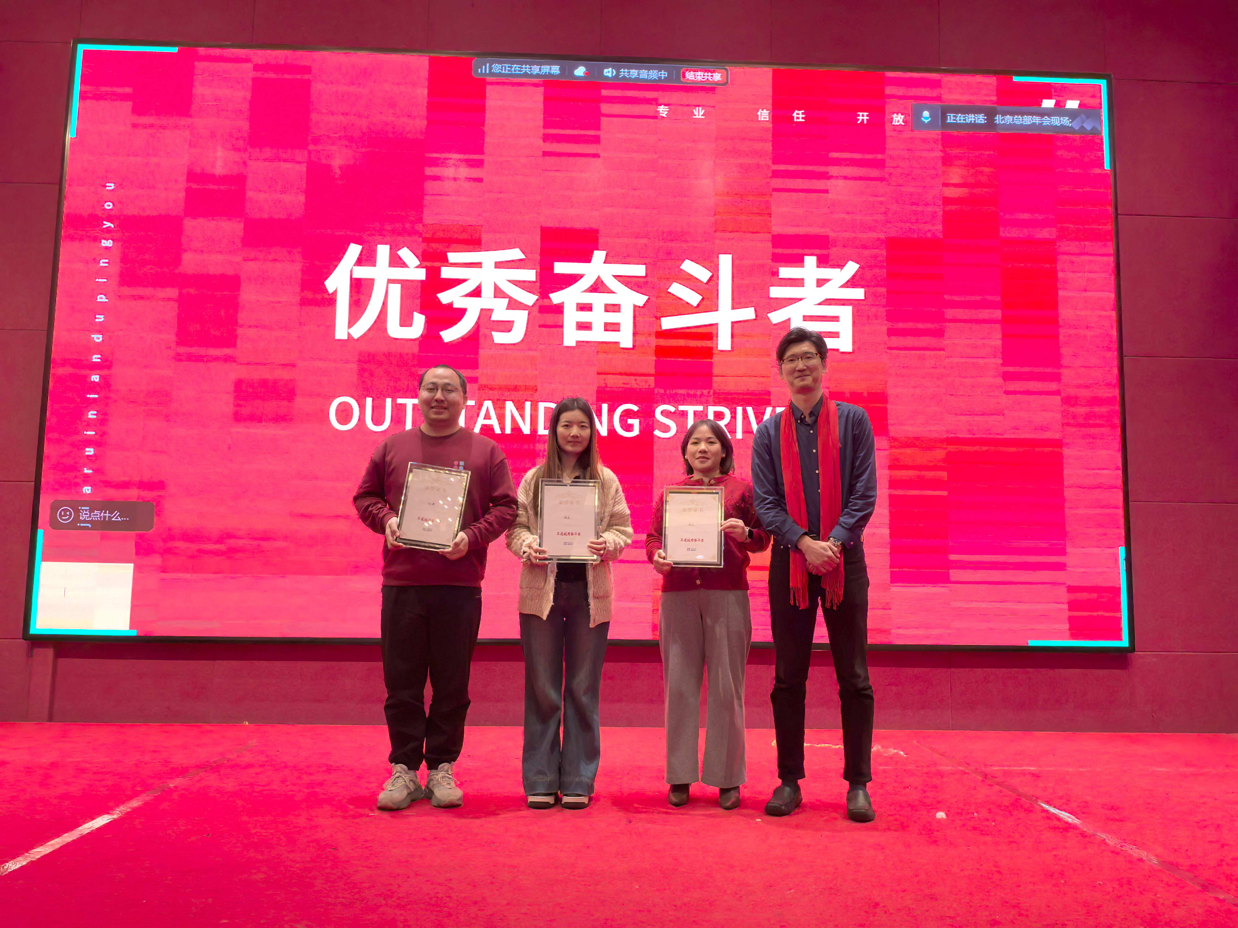 云顶集团(中国区)官方网站