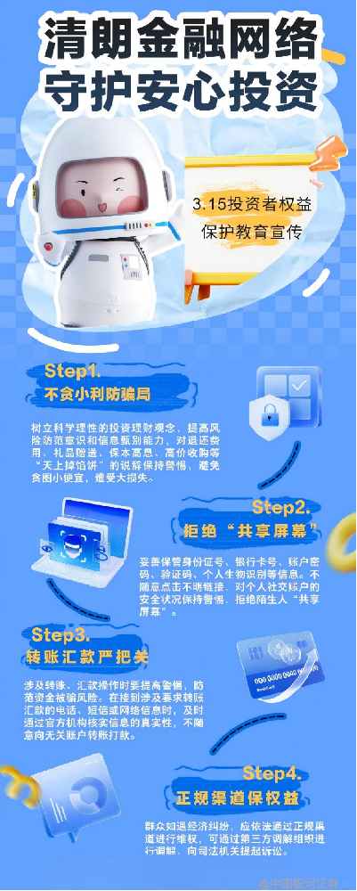 微信图片_20260316094525.png
